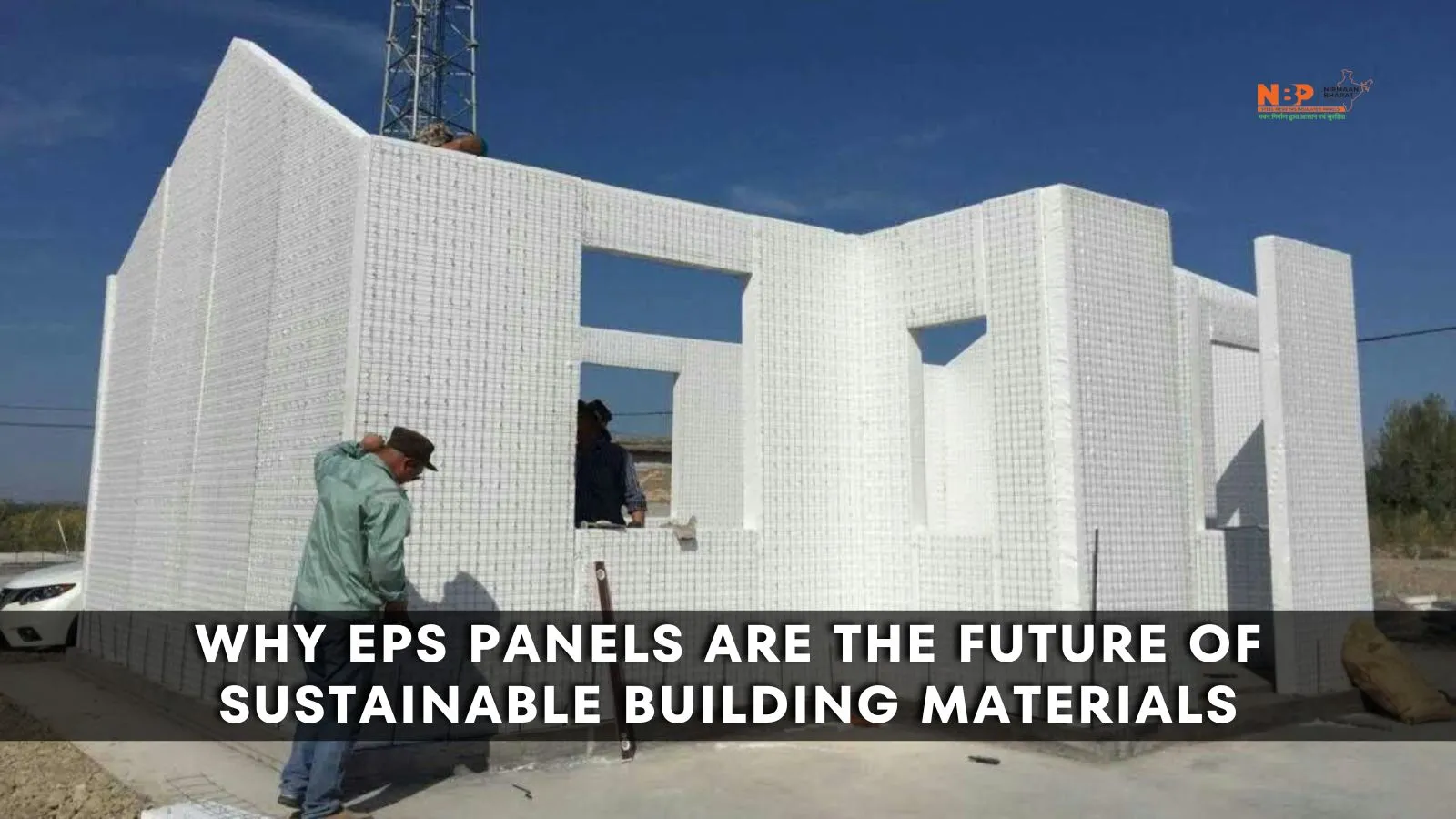 EPS Pane